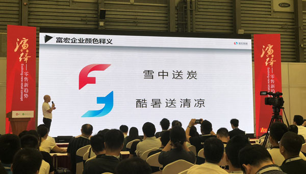 自動(dòng)售貨機，廣州自動(dòng)售貨機，自動(dòng)售貨機廠(chǎng)家，自動(dòng)售貨機公司，富宏自動(dòng)售貨機,自動(dòng)售貨機，廣州自動(dòng)售貨機，自動(dòng)售貨機廠(chǎng)家，自動(dòng)售貨機公司，富宏自動(dòng)售貨機