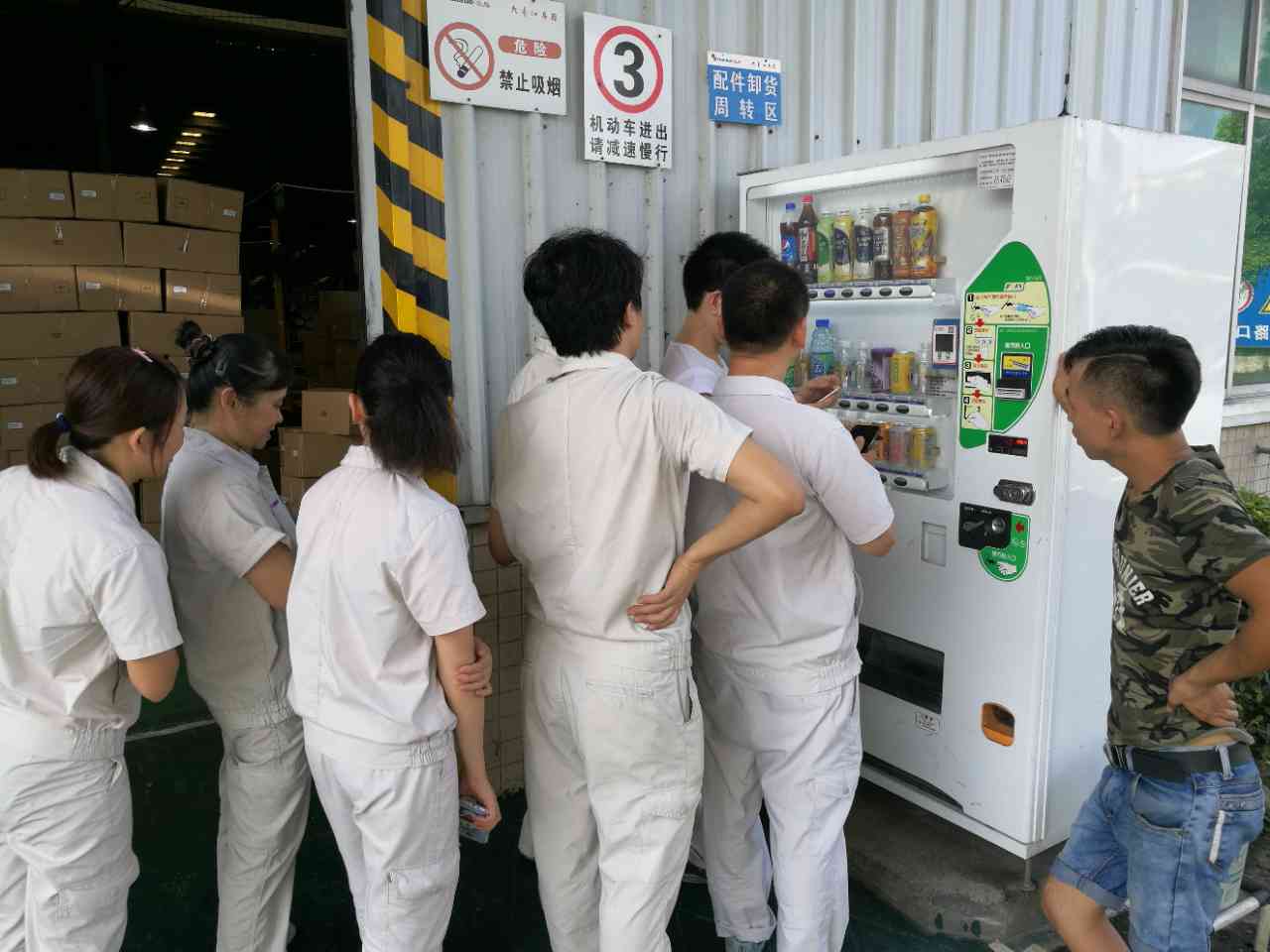 自動(dòng)售貨機，自助售貨機，無(wú)人售貨機，無(wú)人智能售貨機