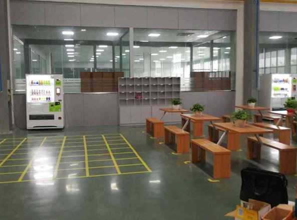 廣州自動(dòng)售貨機